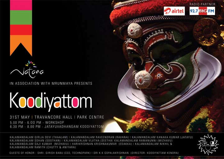 Koodiyattom Workshop and Performance