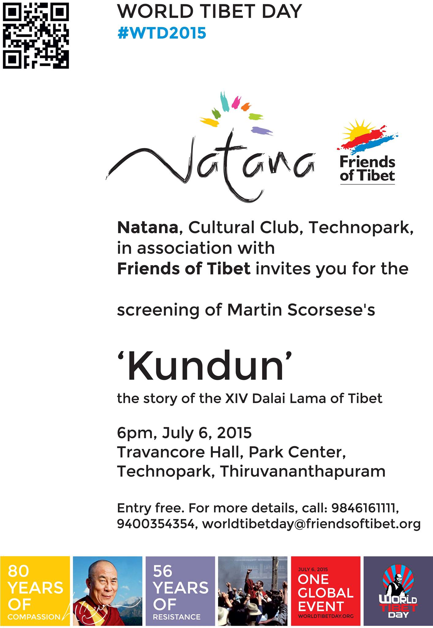 Screening of Martin Scorsese’s 'Kundun'