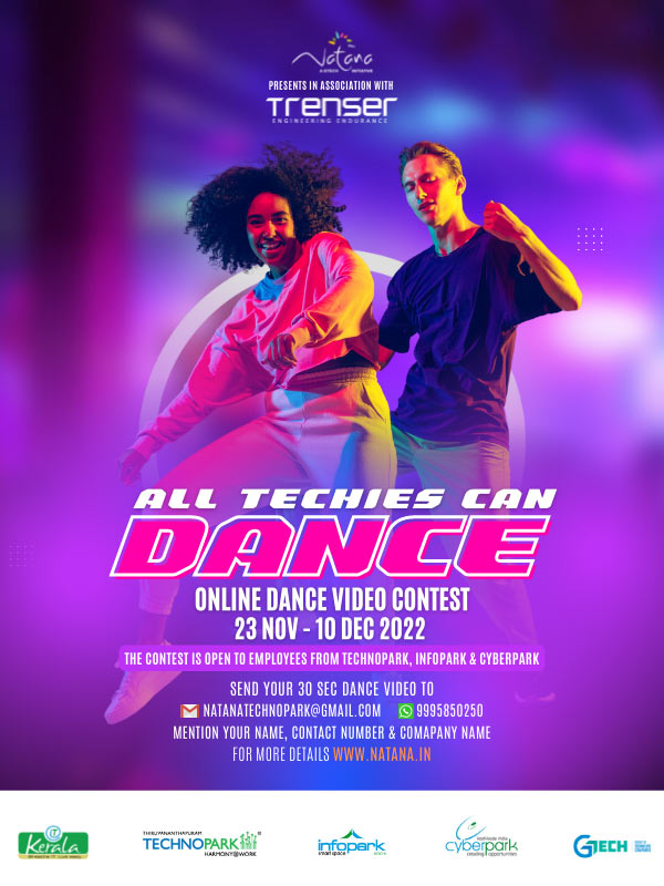 ATCD - All Techies Can Dance