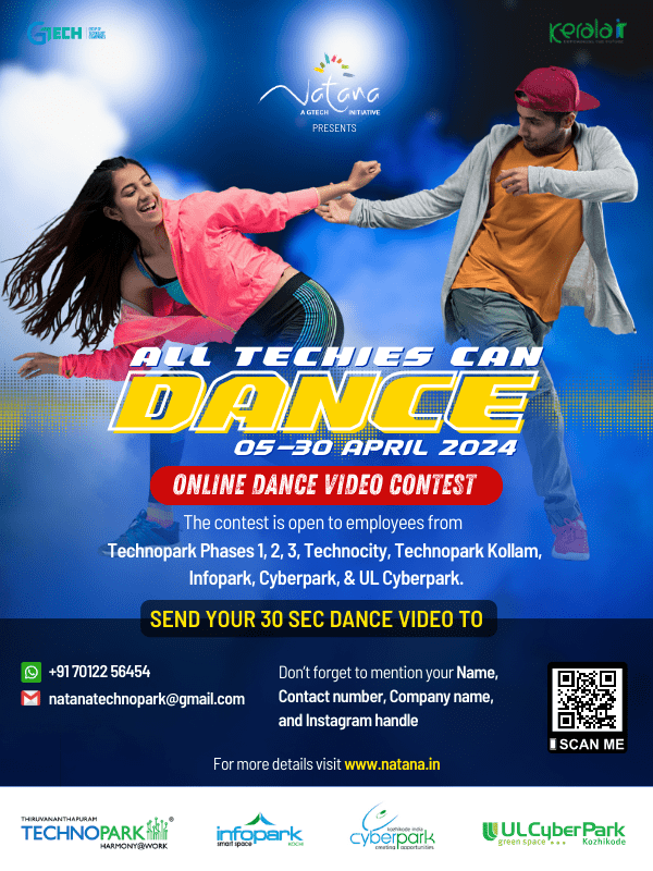 ATCD - All Techies Can Dance