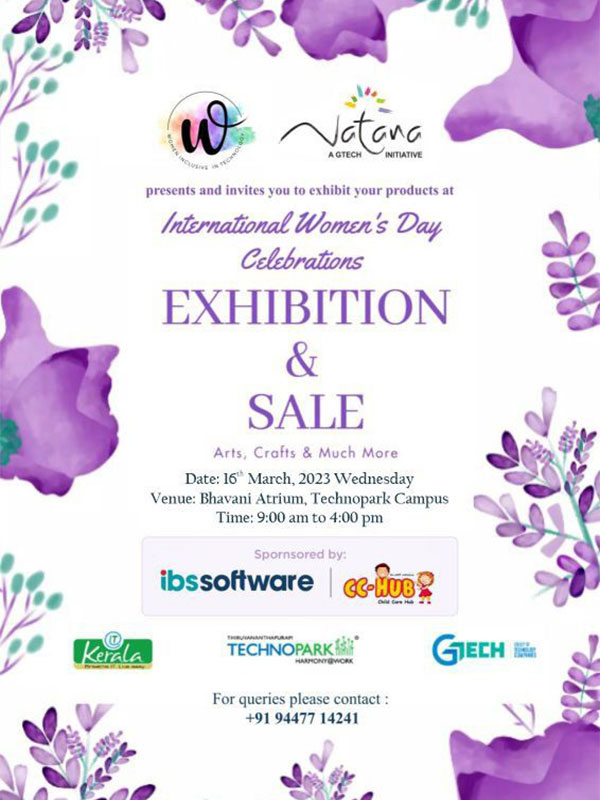 Christmas Crib Decoration Competition